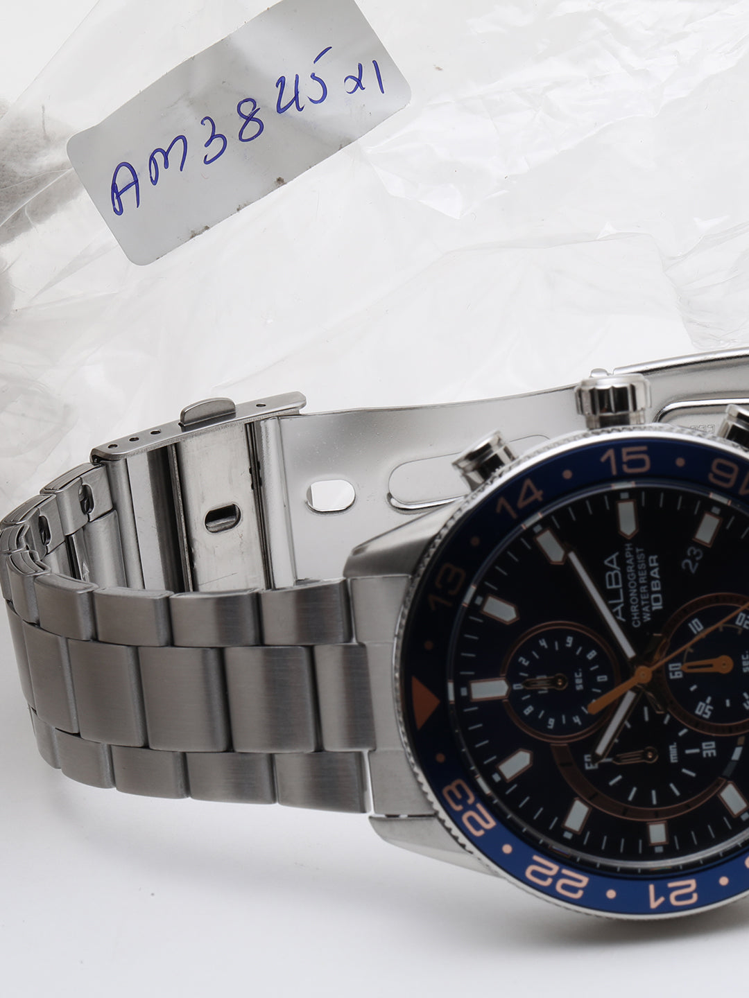 Alba MEN'S ACTIVE AM3845X1