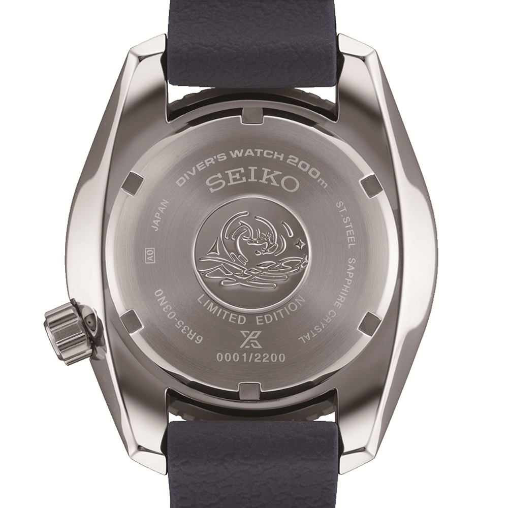 Seiko Prospex Limited Edition Limited Edition. 2200 pieces worldwide - SPB543J1