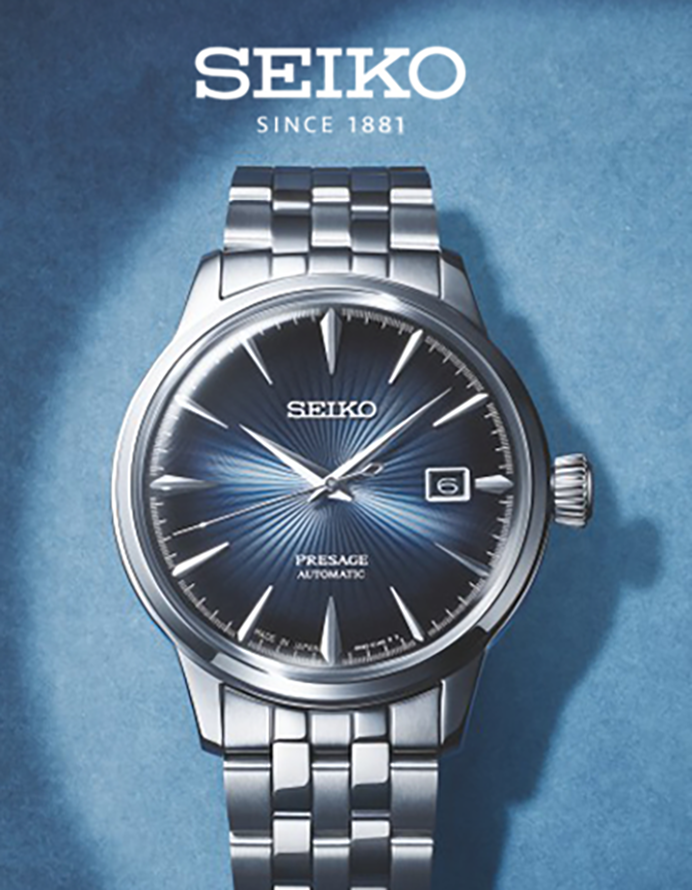 Seiko