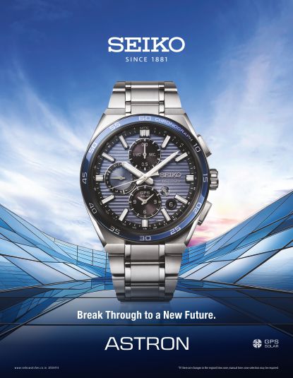 Seiko