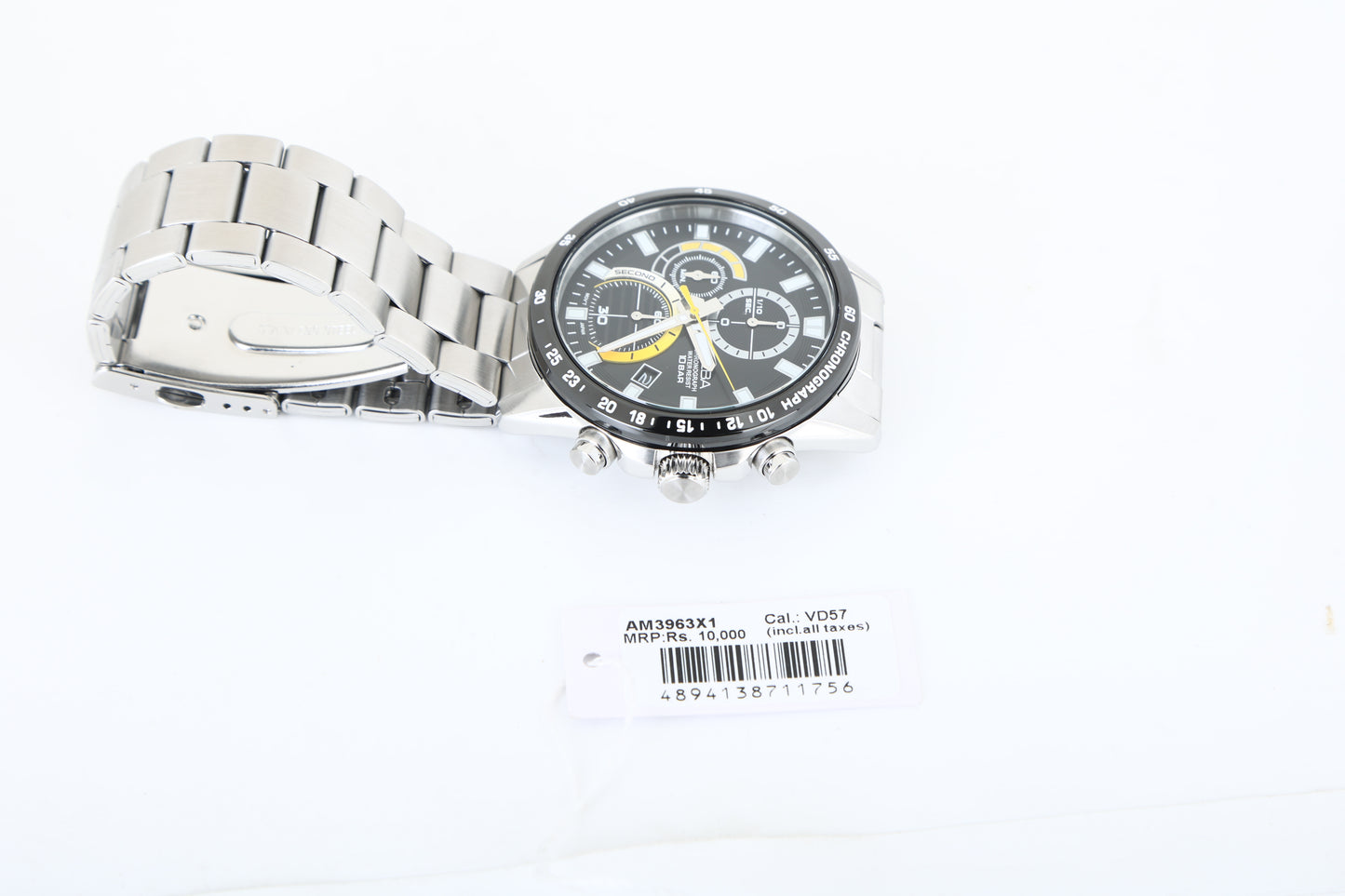 Alba MEN'S Active AM3963X1