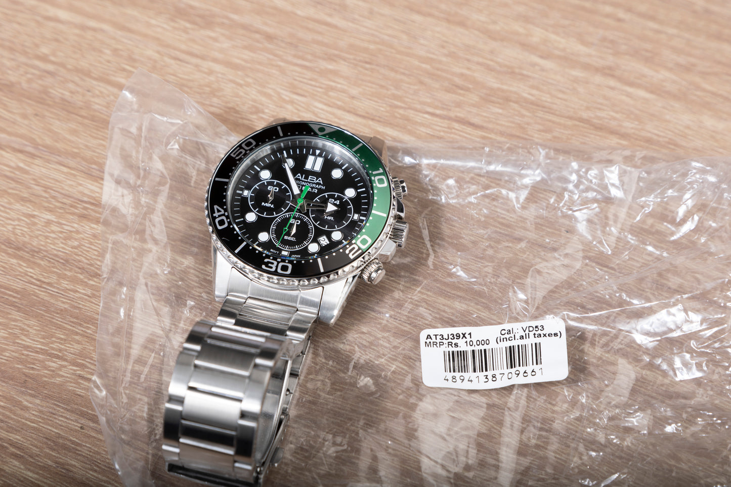 Alba MEN'S Active AT3J39X1