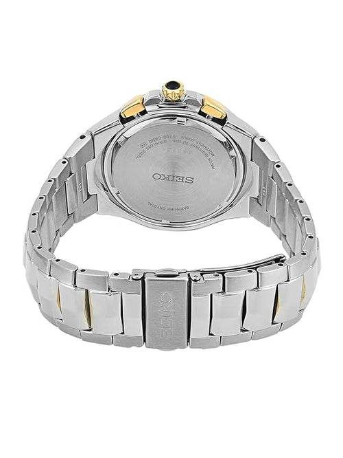 Seiko Coutura Multifunction Solar Quartz, Blue Dial - SSC798P1