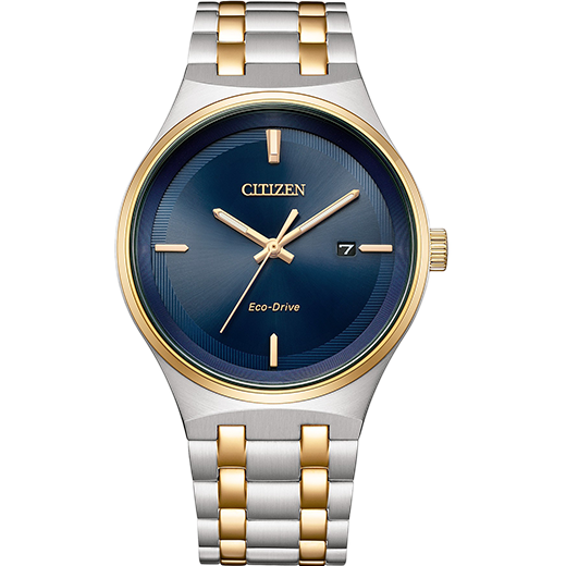 Axiom BM7656-51L