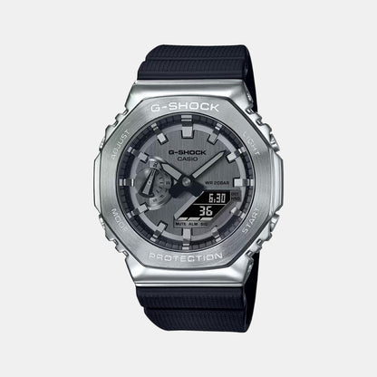 G-Shock Men Quartz Grey Dial Analog-Digital Resin Watch G1159