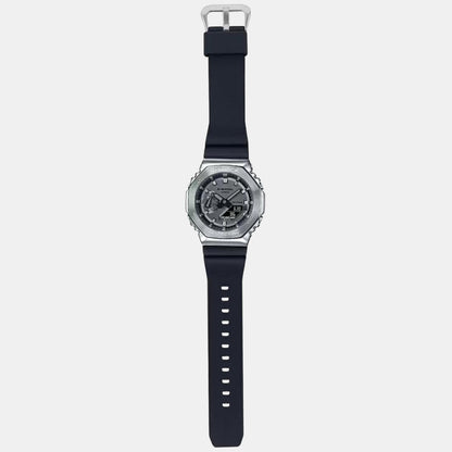 G-Shock Men Quartz Grey Dial Analog-Digital Resin Watch G1159