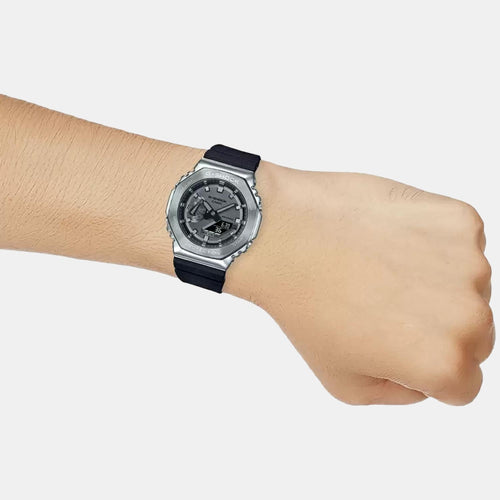 G-Shock Men Quartz Grey Dial Analog-Digital Resin Watch G1159