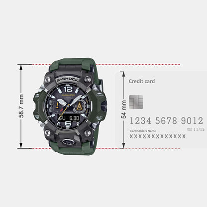 G-Shock Men Solar Black Dial Analog-Digital Resin Watch G1472
