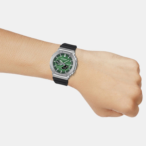 G-Shock Men Quartz Green Dial Analog-Digital Resin Watch G1583