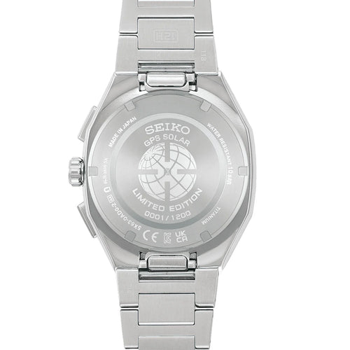 Astron GPS Solar 2026 Limited Edition - Titanium Astron - HAB005J1