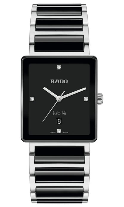 Integral Diamonds - R20255712