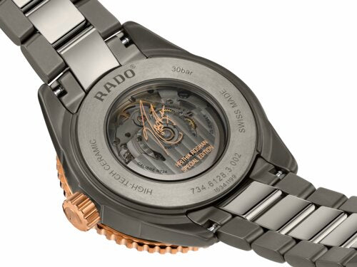 Captain Cook Hrithik Roshan Special Edition - R32128162