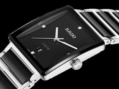 Integral Diamonds - R20255712