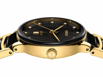 Centrix Diamonds - R30025742