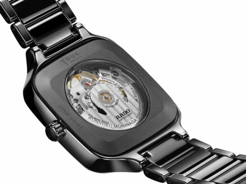 True Square X Kunihiko Morinaga Special Edition - R27086172