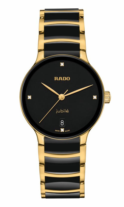 Centrix Diamonds - R30039712