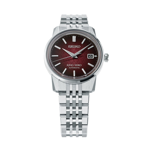 King Seiko KSK 6L Garyu-Bai Red' - SJE103J1
