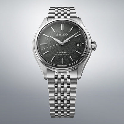 Seiko Presage Classic Series 'Sensaicha' - SPB465J1