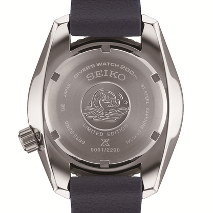 Seiko Prospex Limited Edition Limited Edition. 2200 pieces worldwide - SPB543J1