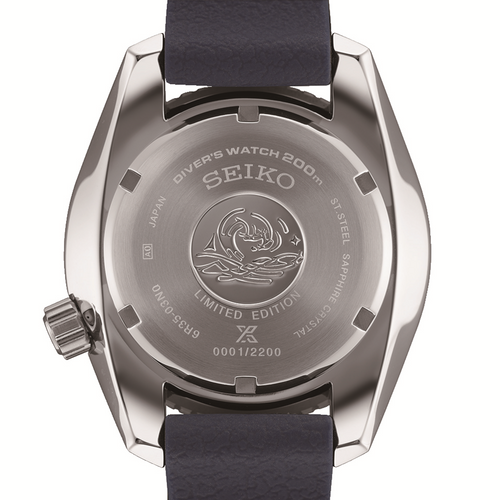 Seiko Prospex Limited Edition Limited Edition. 2200 pieces worldwide - SPB543J1