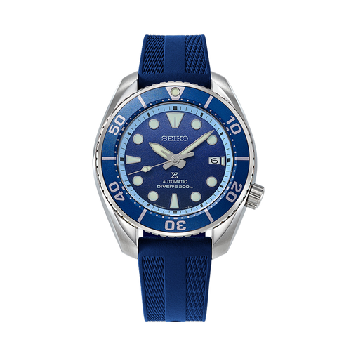 Seiko Prospex Limited Edition Limited Edition. 2200 pieces worldwide - SPB543J1