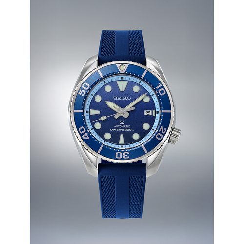 Seiko Prospex Limited Edition Limited Edition. 2200 pieces worldwide - SPB543J1