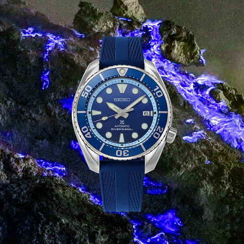 Seiko Prospex Limited Edition Limited Edition. 2200 pieces worldwide - SPB543J1