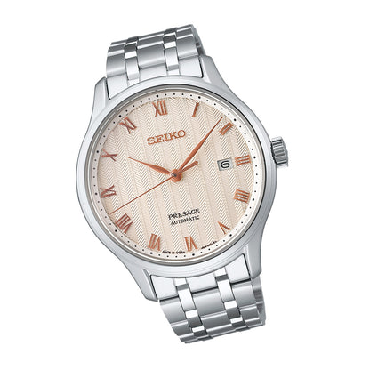 Seiko Mens PRESAGE Watch SRPF45J1