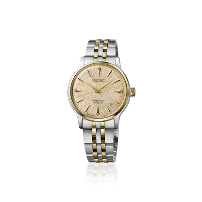 Presage Ladies Diamond Cocktail Time - SRPL64J1