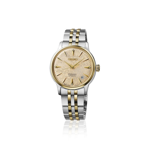 Presage Ladies Diamond Cocktail Time - SRPL64J1