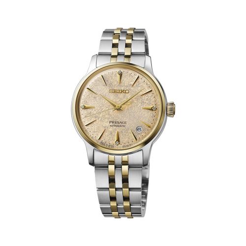Presage Ladies Diamond Cocktail Time - SRPL64J1