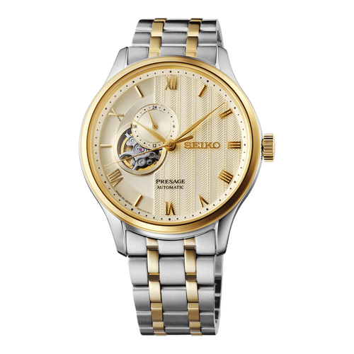 Seiko Presage Japanese Zen Gardens' in Gold-toned sand - SSA464J1
