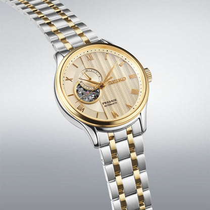Seiko Presage 'Japanese Zen Gardens' in Gold-toned sand - SSA464J1