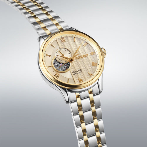 Seiko Presage Japanese Zen Gardens' in Gold-toned sand - SSA464J1