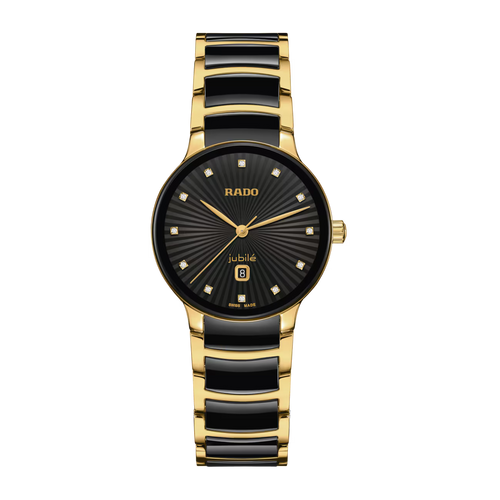 Centrix Diamonds - R30025742