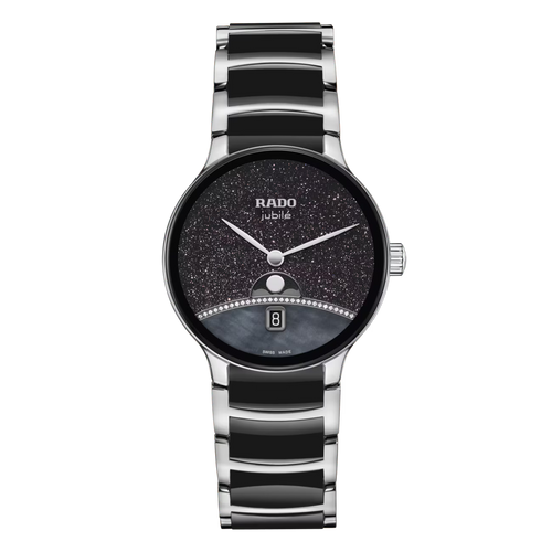 Centrix Diamonds Limited Edition - R30234762
