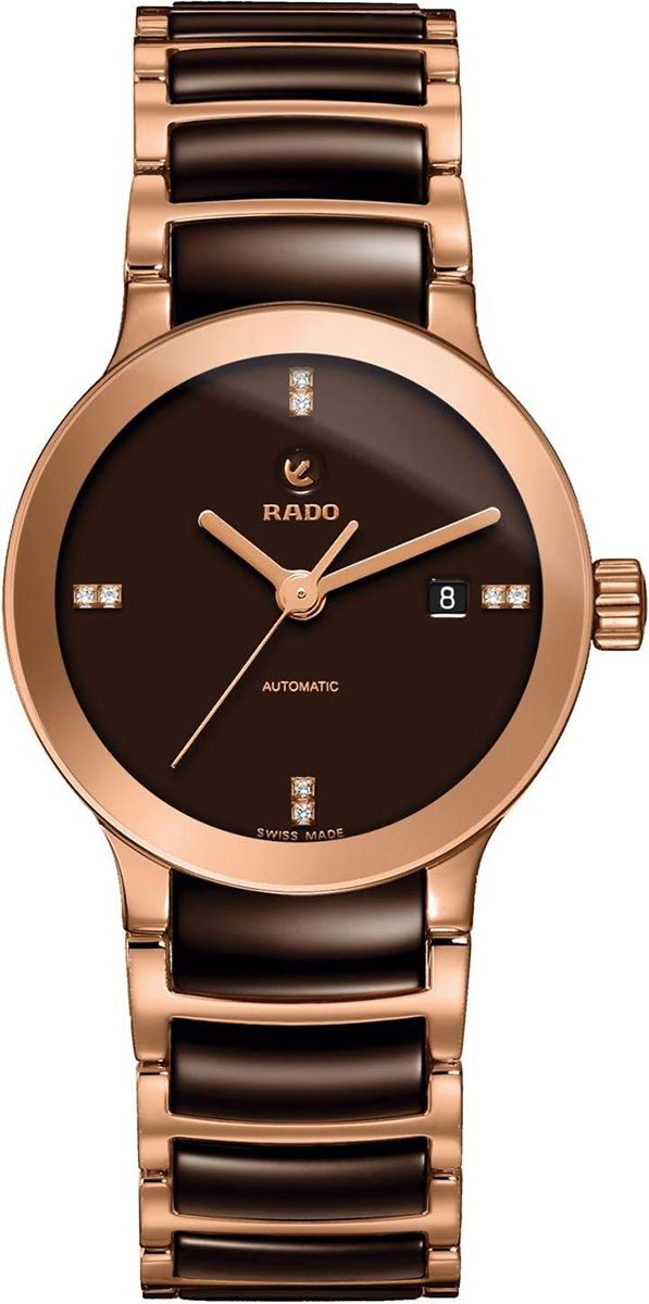 Centrix Automatic - R30183722