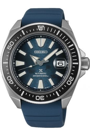 Seiko Prospex Black Series Automatic Limited Edition - SPB433J1
