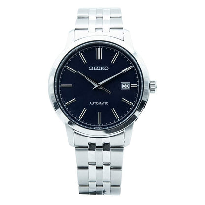Seiko Discover More - SRPH87K1